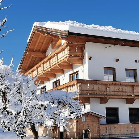 Appartements Hoepfl เวสเทนดอร์ฟ ภายนอก รูปภาพ